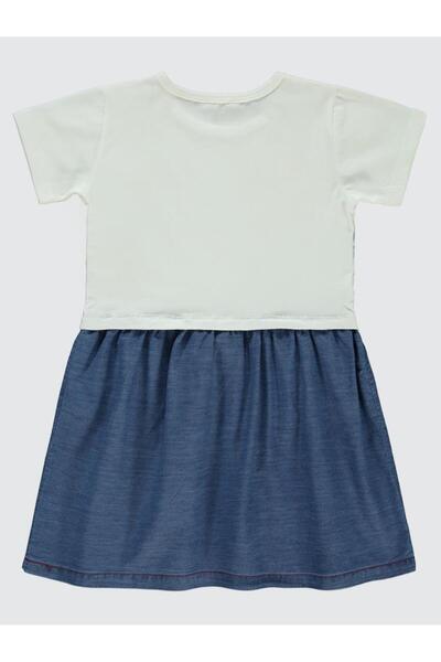 Civil Girls Colorful Flower Printed 6-9 Years Old Dress - Ecru8-9 Years Old