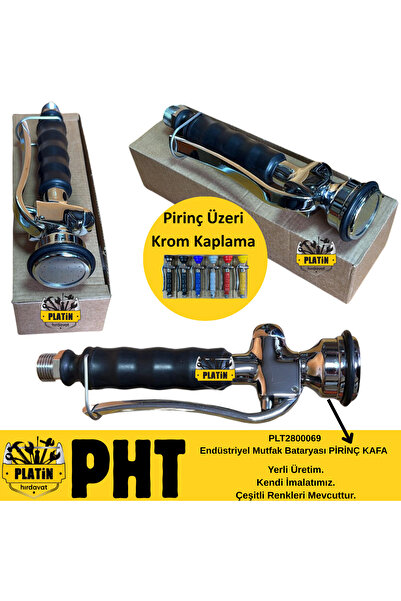 PLATİN HIRDAVAT Elcik بطارية نحاسية سوداء HTF PLT 2800069   الكاميرا والمطبخ ...