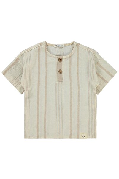 Civil Boys Tricou Băiat 2-5 Ani Culoare Piatră