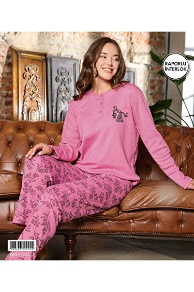 Hirazenmoda طقم بيجامة نسائية من القطن الناعم – قماش انترلوك بأكمام طويلة