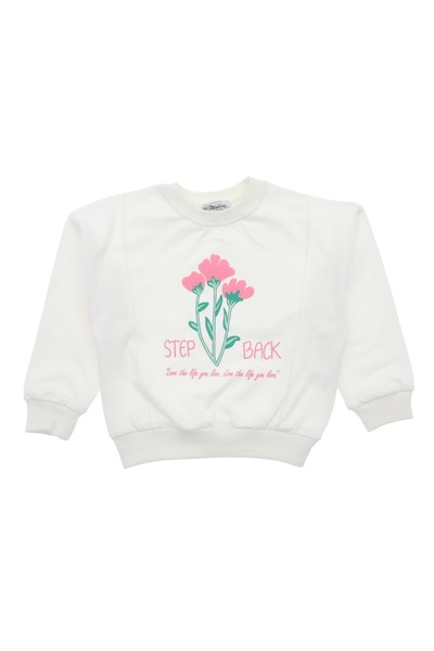 atabay STEP BACK ФЛОРАЛЕН ПРИНТ ДВУНИШЕН СВИТЪР Екру