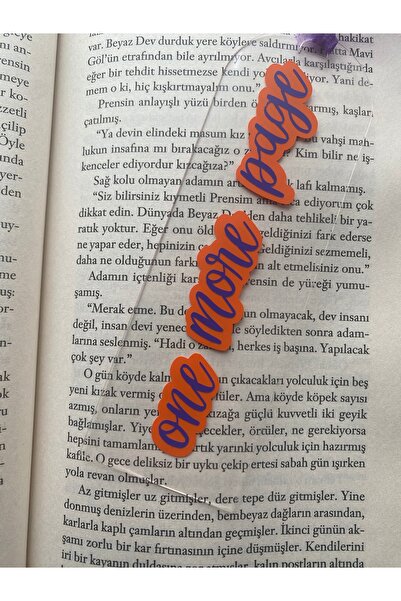 AUREVA المرجعية شبكي