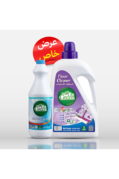GoGreen منظف ​​أرضيات 3 لتر زهرة الوادي + مبيض + مطهر 1 لتر