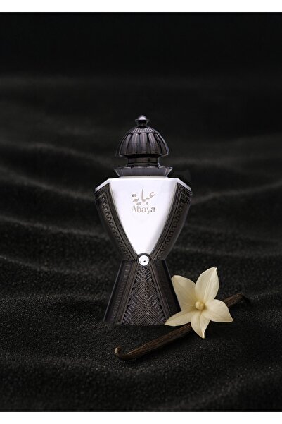 Naseem Abaya - Concentrated Perfume Oil for Women 18ml