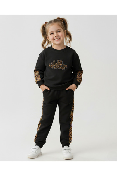 Ege Bebek Costum de trening elegant pentru fete, cu leopard și dantelă, cu 2 fire, sezonier, compact, cu pantaloni largi
