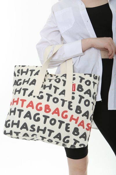 Serkan Çanta Bez Çanta Atölyesi Bez Çanta Leopar Desenli Tote Bag