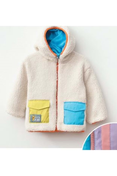 Haribo Дівчача куртка з капюшоном, двостороння, кольорова