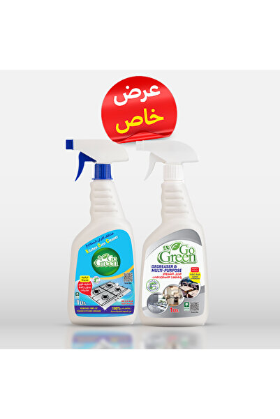 GoGreen مزيل الشحوم 1 لتر + منظف فرن المطبخ 1 لتر