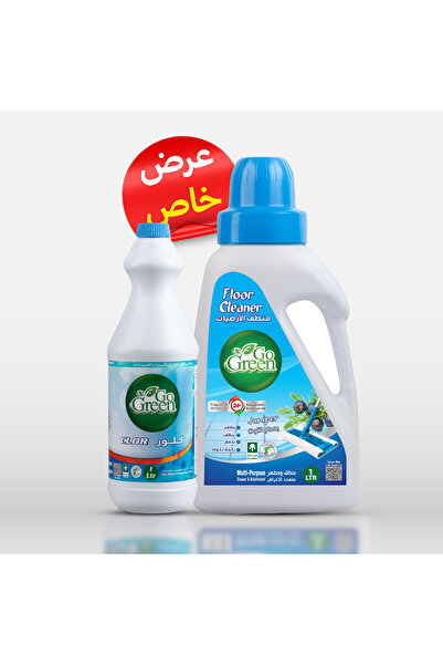 GoGreen منظف ​​الأرضيات 3 لتر برائحة التوت مع مبيض ومطهر 1 لتر