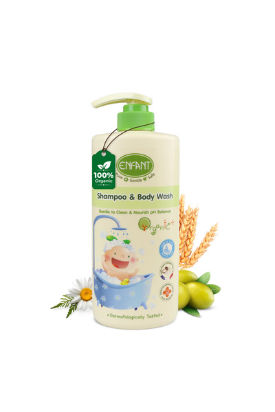 ENFANT EF شامبو وغسول للجسم للأطفال من أورجانيك بلس، 500 مل، مضخة لطيفة للتنظ...