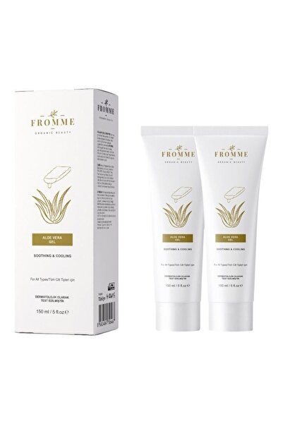 FROMME جل الصبار - عبوتين