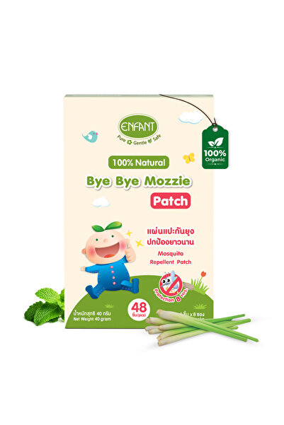 ENFANT EF رقعة وداعًا للبعوض العضوية، رقعة طاردة للبعوض للأطفال، 48 قطعة