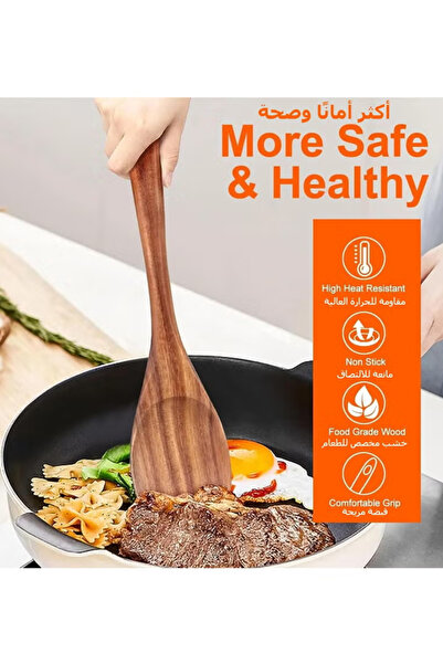 Generic Large Wooden Spoon 33cm - Long Handle Teak Wood Cooking Spoon