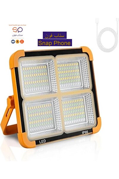 Generic Powerful Solar Flashlight with Mobile Charging Port