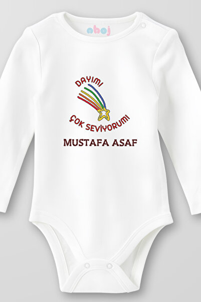 Ahoj 100% Organic Cotton My Uncle Loves Me Very Much Baby Bodysuit Long Sleeve