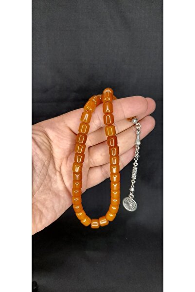 Anemore Collection هدية خاصة للحبيب - مسبحة صلاة من العنبر، لون أصفر داكن H-1317