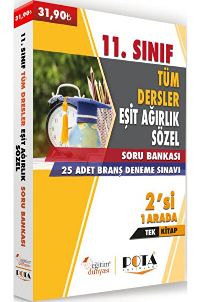 EĞİTİM DÜNYASI YAYINLARI SÜPER FİYAT - Eğitim Dünyası 11. Sınıf Tüm Dersler E...