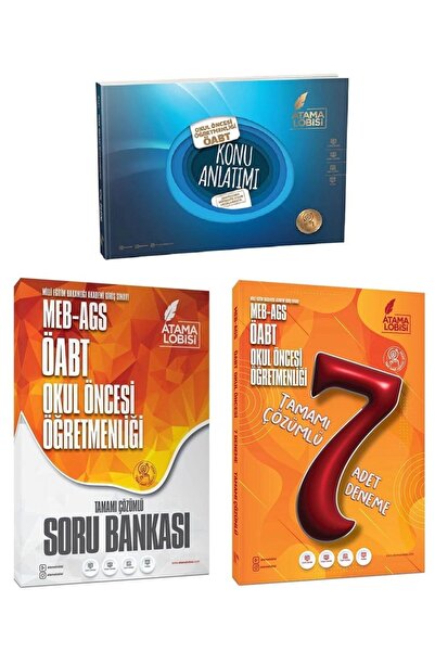 Atama Lobisi ÖABT MEB-AGS Okul Öncesi Öğretmenliği Konu + Soru Bankası + 7 De...