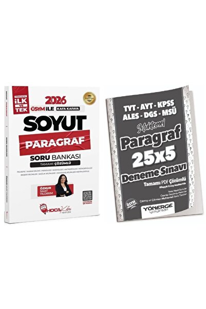 Hoca Kafası Yayınları Hoca Kafası + Yönerge 2026 KPSS TYT ALES DGS Soyut Para...