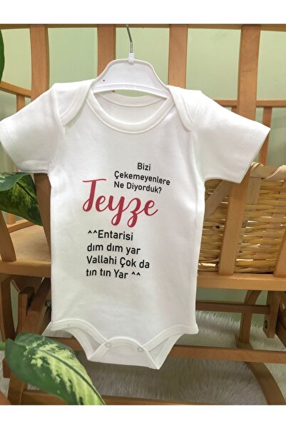 Bebe wini Bizi çekemeyenlere ne diyoruz teyze yazılı Kısa kollu Bebek Body Zıbın