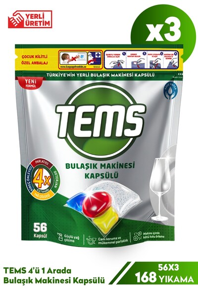 TEMS 4 Etkili Bulaşık Makinesi Kapsül Deterjanı 3 x 56 Adet - 168 Yıkama