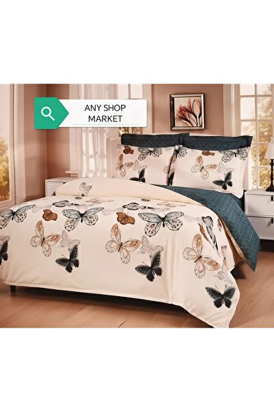 Pucioasa Bed Linen 2 Persons, Fine Thick, 6 Pieces, Brown/Grey Butterflies on Beige Background - Sheet 230x250 cm