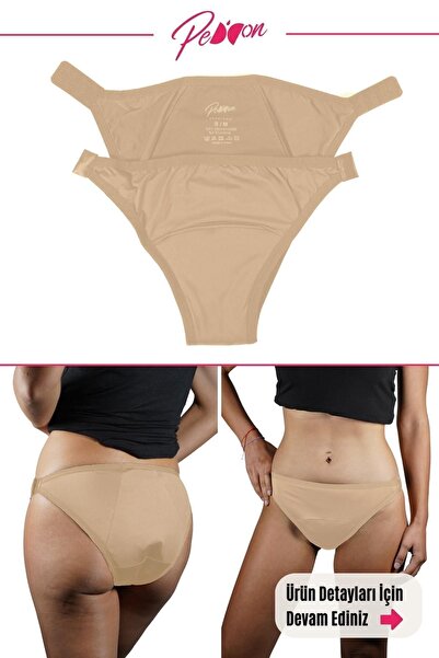 PEDDON Pachet de 2 Almy & Lady - Chiloți menstruali lavabili, super absorbanți și ultra igienici, cu închizătoare laterală