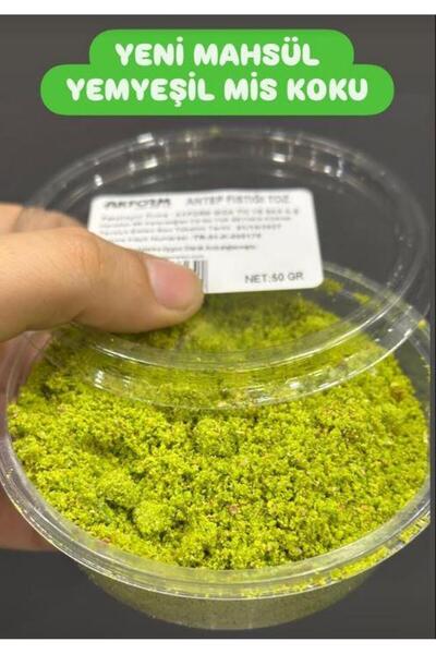 Adana Pasta Malzemeleri FISTIK ANTEP TOZ 50 GR