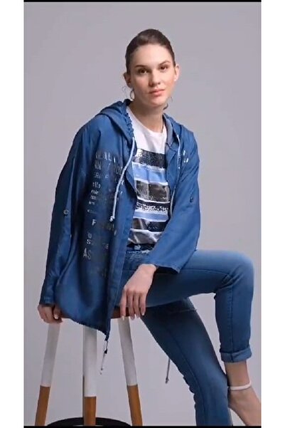 Dressing Room İtalyan Kapüşonlu Kot Ceket