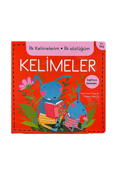 urfakent bilişim ve medya danışmanlık Nessiworld My First Words Words Product...