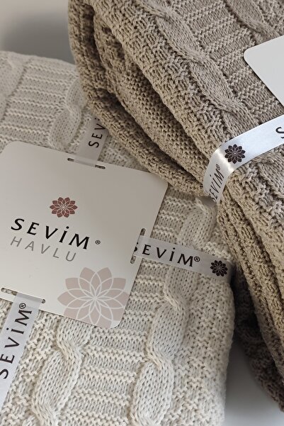 Sevim Κουβέρτα Πλεκτό Διπλό Μαλακό Υφή - 220x240 cm - Κρεμ