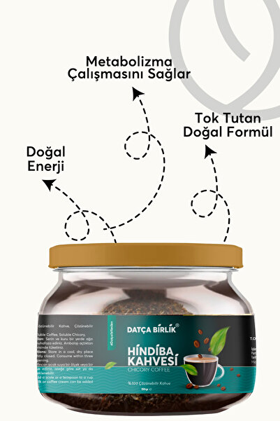 DATÇA BİRLİK HİNDİBA KAHVESİ DETOX KAHVE 1 AYLIK ( 60 KULLANIM ) Net 150 gr