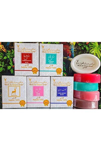 MUSK AL TAHARA 5 صابون مسكالمسك الأبيض، المسك البودرة، المسك الوردي، المسك الرمان، المسك التوت البريروائح