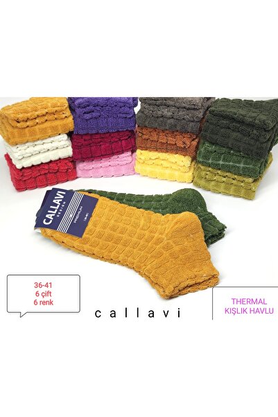 CALLAVI Зимни термо чорапи от бамбук, двустранни, 6 чифта