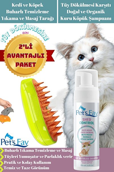 Pets Fav Buharlı Kedi ve Köpek Temizleme Yıkama Masaj Tarağı Fırçası ve Tüy D...
