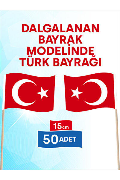Home 15 Cm, 50 Adet - Türk Bayrağı Bayrak Kürdan