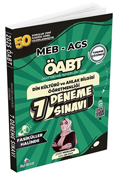 Dizgi Kitap ÖABT MEB-AGS DKAB Din Kültürü ve Ahlak Bilgisi Öğretmenliği 7 Den...