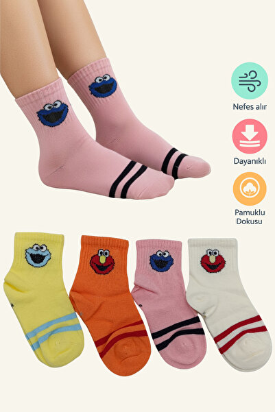 stellare 4 ζευγάρια παιδικές κάλτσες με αστείο μοτίβο προσώπου – πολύχρωμο κα...