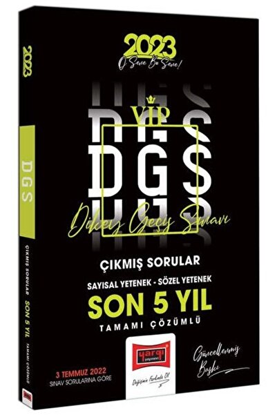 Yargı Yayınları Yargı 2023 DGS VIP Son 5 Yıl Çıkmış Sorular