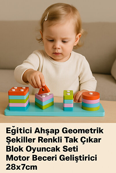 TOYFEST Eğitici Ahşap Geometrik Şekiller Renkli Tak Çıkar Blok Oyuncak Seti Motor Beceri Geliştirici 28x7cm
