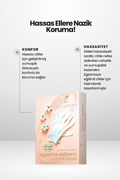 CREADERM Repair Touch Set (Moisturizing Care Cream & Cotton Protective Gloves)