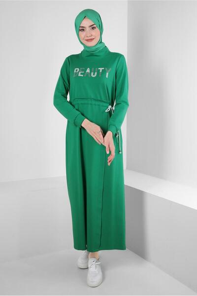 Alvina 43694 Μοντέλο Φόρεμα Φόρμας με Εκτύπωση και Συσκευασία μέσης