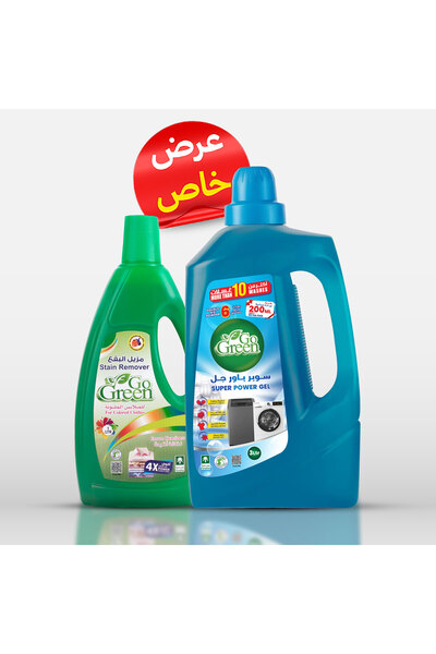 GoGreen شامبو غسيل 3 لتر + مزيل بقع 1 لتر للملابس الملونة