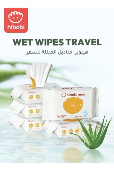 hibobi مناديل مبللة عبوة سفر صغيرة، 99% ماء نقي، بدون رائحة، 20 منديل × 20
