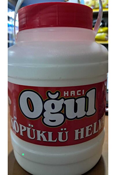 pekmez حلوى هاقي أولغ الفوارة 930 جرام