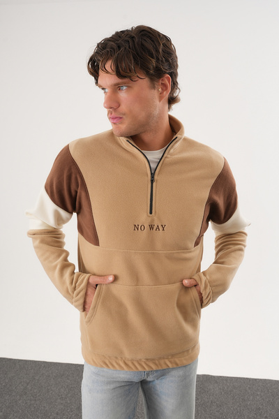 No Way Ανδρικό φούτερ με μισό φερμουάρ και τσέπη καγκουρό