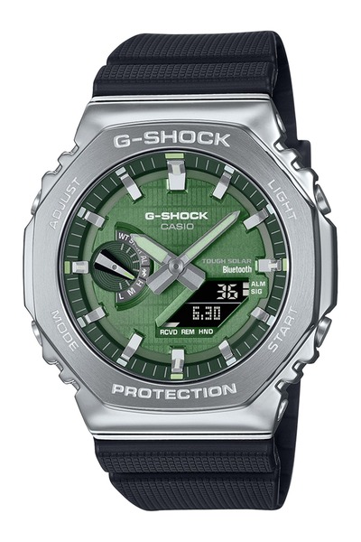 Casio Mens Watch GBM-2100A-1A3ER, Quartz, 44mm, 20ATM