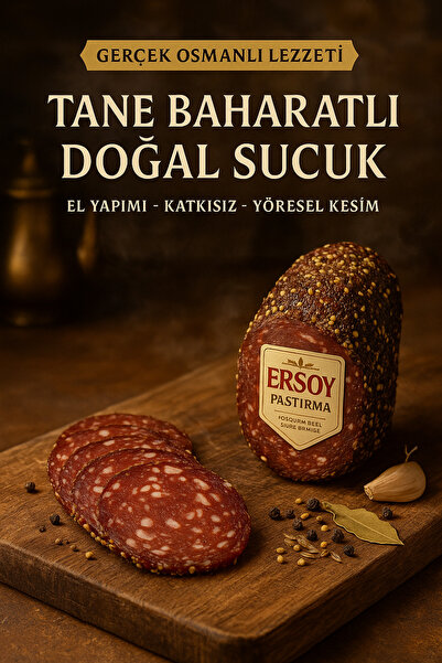 Ersoy Pastırma Sucuk Tane Baharatlı Osmanlı Sucuk 500gr (YERLİ KESİM)