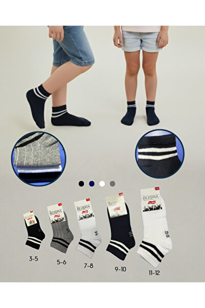 ragistore Pachet de 6 șosete unisex pentru copii, jumătate de tenis