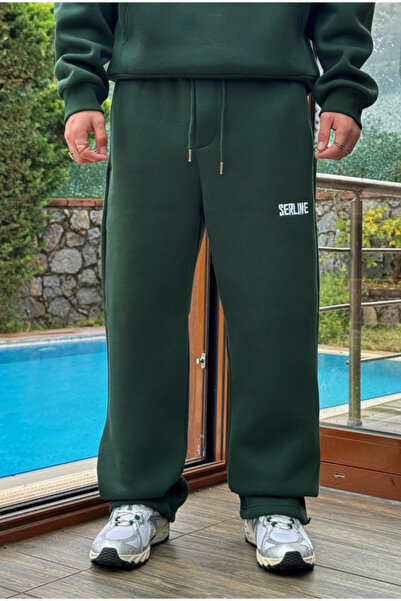 serline Φαρδιά αθλητική φόρμα Premium με ρυθμιζόμενο πόδι